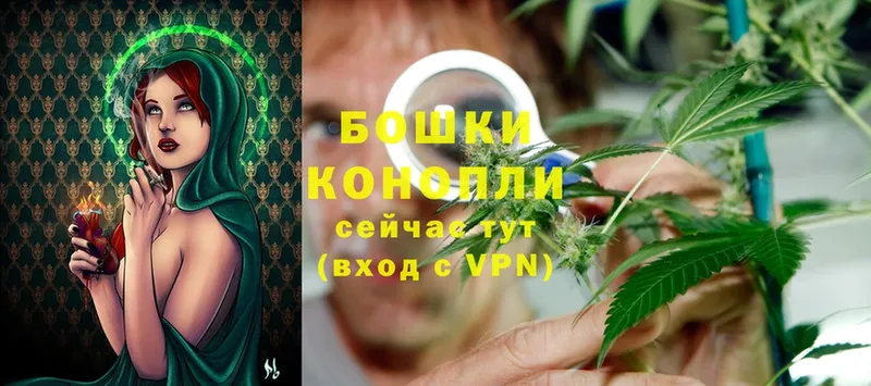 Марихуана LSD WEED  мега как зайти  Шахты 